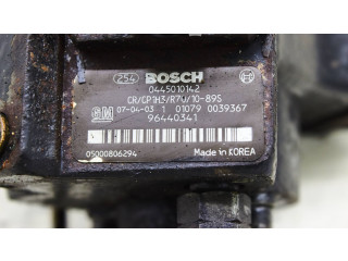 Топливный насос