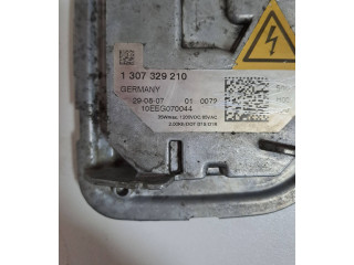 Блок управления Xenon