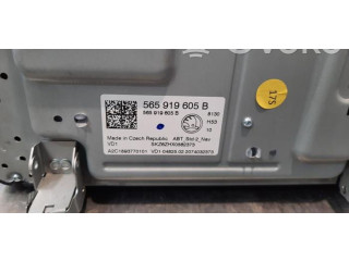 Дисплей    565919605B   Skoda Karoq