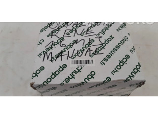 Блок предохранителей Jeep Renegade