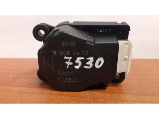 Двигатель задвижки потока воздуха