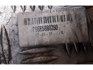 Вентилятор радиатора p9685880280 Citroen C5