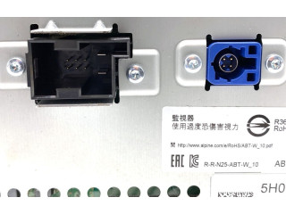 Дисплей 5H0919605B Volkswagen Golf VIII