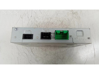 Звукоусилитель