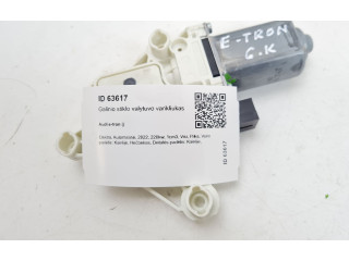 Моторчик заднего дворника 4K0959801    Audi e-tron