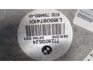 Комплект радиатора