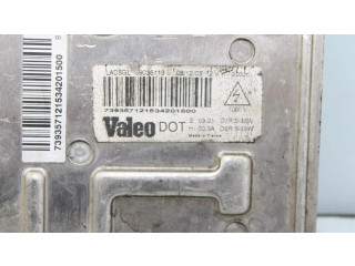 Блок управления Xenon