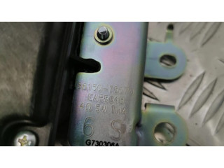 Громкоговоритель в панели