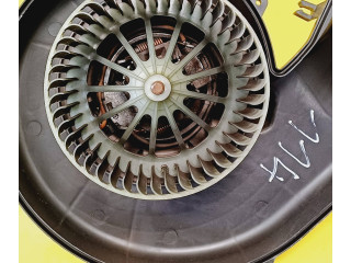 Вентилятор печки 58874 Opel Meriva A