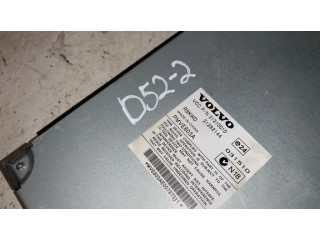 Звукоусилитель