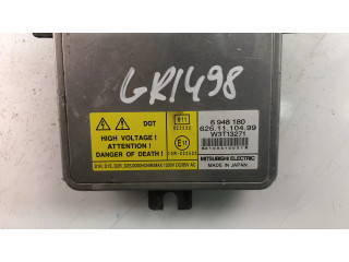 Блок фонаря / (блок «хenon»)