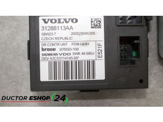 Передний двигатель механизма для подъема окон