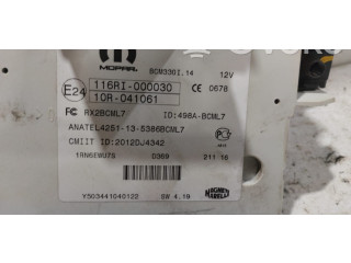 Блок предохранителей 116RI-000030, 116RI-000030   Fiat 500L    