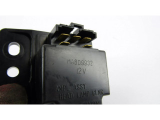 Другое реле