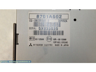 Блок управления 8701A602 Mitsubishi L200