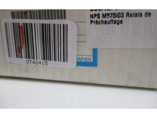 Блок управления двигателя K8T76272, MD089241 Mitsubishi Space Wagon