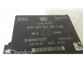 Модуль фонарей