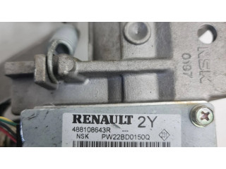 Насос рулевого управления