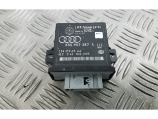 Модуль фонарей