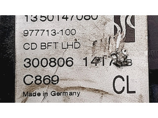 Передний замок