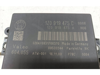 Другие блоки управления / модули Skoda Octavia Mk2 (1Z) 2004 - 2013 года 1Z0919475C