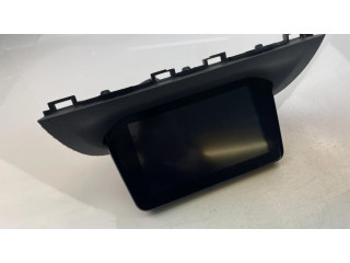 Блок управления HiFi audio