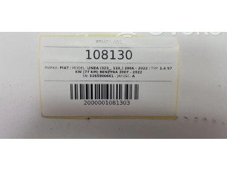 Блок АБС 0265800661   Fiat  Linea   -  года