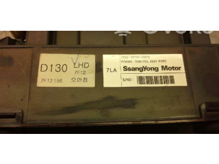 Блок управления климат-контролем 6870009070 SsangYong Kyron