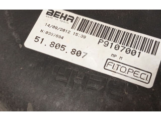 Вентилятор радиатора     51780703, 51805807    Fiat Fiorino 