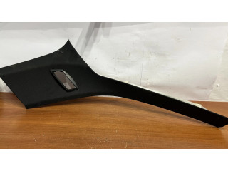 Другая внешняя деталь