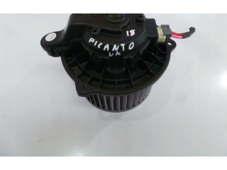 Вентилятор печки F00S3B2563 KIA Picanto