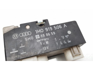 Реле вентилятора охлаждения