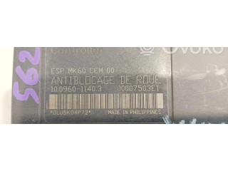 Вентилятор радиатора     10096011403, 9657061080    Citroen C5 