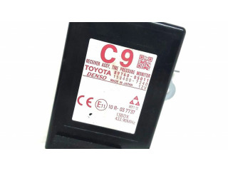 Другие блоки управления / модули