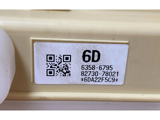 Блок предохранителей 6358-6795 Lexus NX