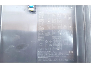 Блок предохранителей 8565A268 Mitsubishi ASX