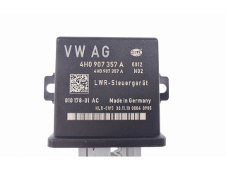 Модуль фонарей