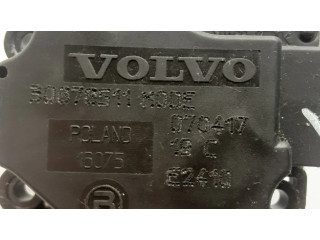 Двигатель задвижки потока воздуха