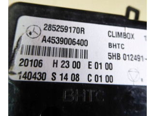 Блок управления A4539006400 Smart ForFour II W453