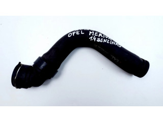 Трубка (трубки)/ шланг (шланги)