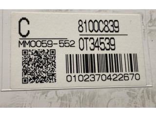 Панель приборов 8100C839 Mitsubishi Outlander