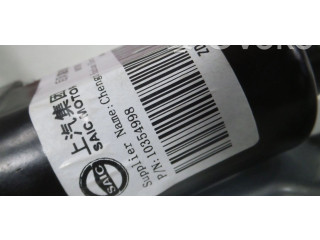 Блок управления 10354998   MG HS