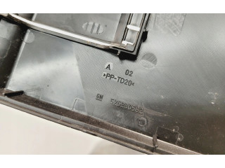 Блок предохранителей 525230582 Opel Meriva B