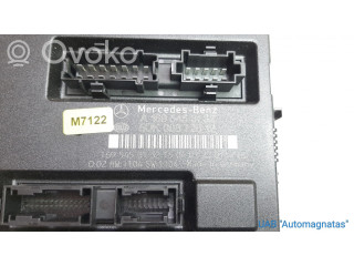 Комфортный модуль