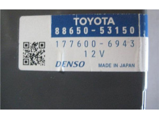 Блок управления климат-контролем 8865053150 Lexus IS 220D-250-350