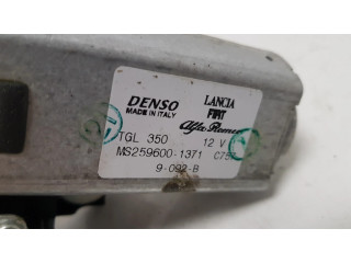 Двигатель стеклоочистителя заднего стекла