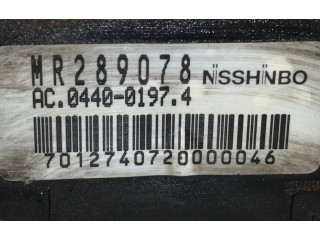 Блок АБС Q003T05771 Mitsubishi Galant 1993 - 1996 года