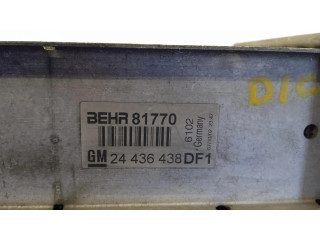 Интеркулер 24436438DF1, INTERCOOLER KIA Rio 2.2