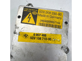 Блок управления Xenon