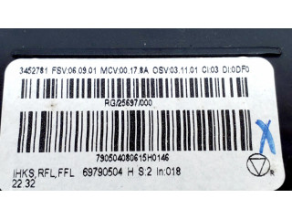 Включатель регулировки салона